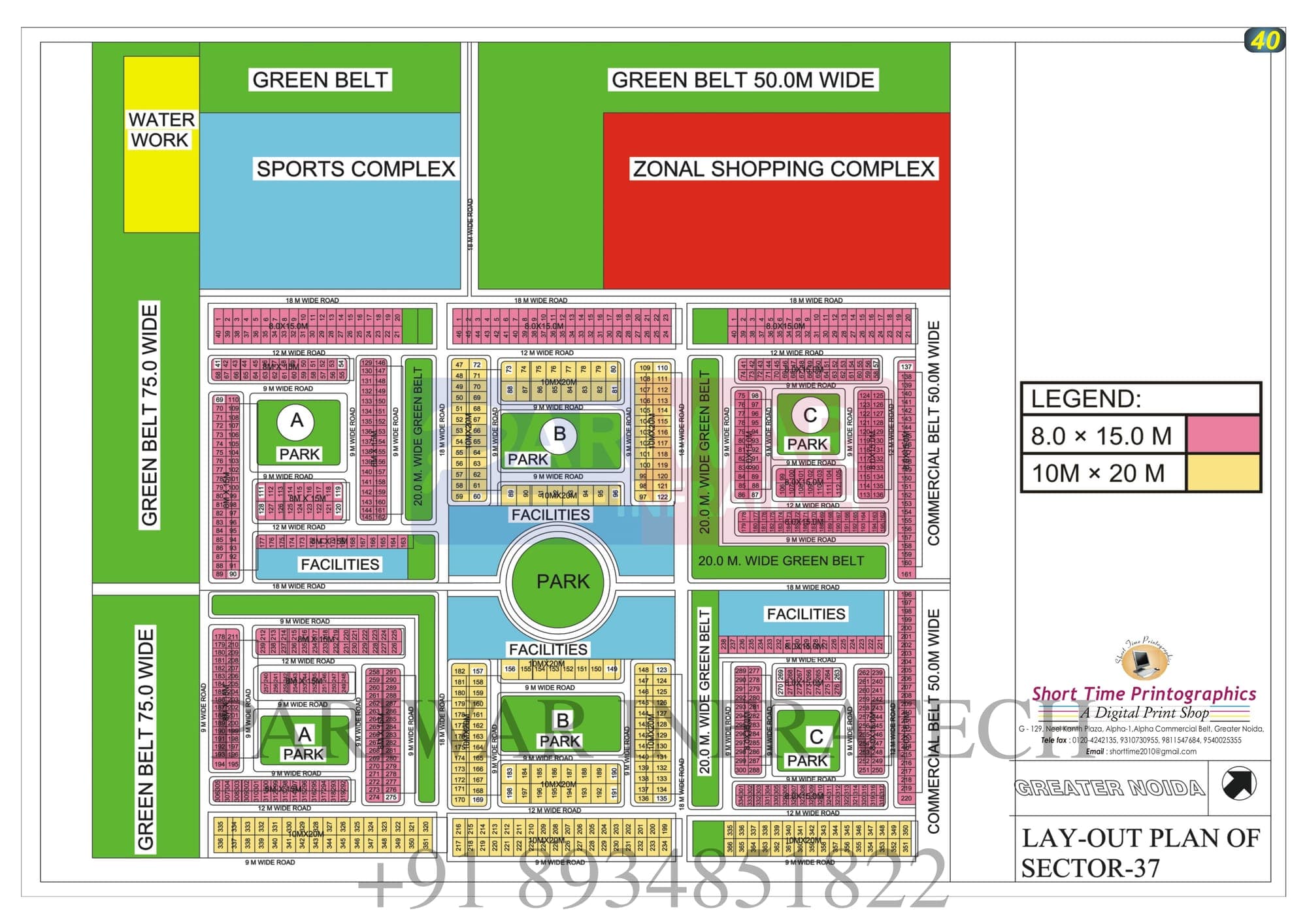 Sector 37