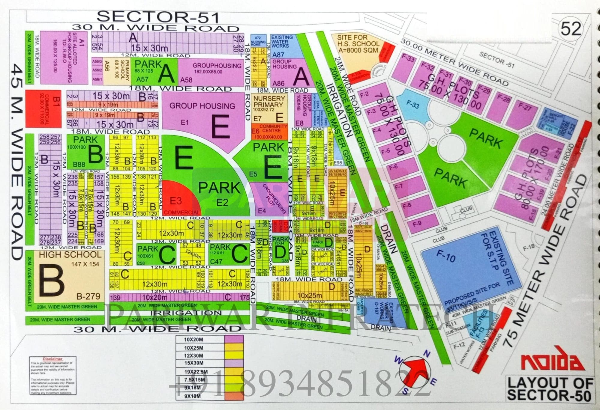 Sector 50